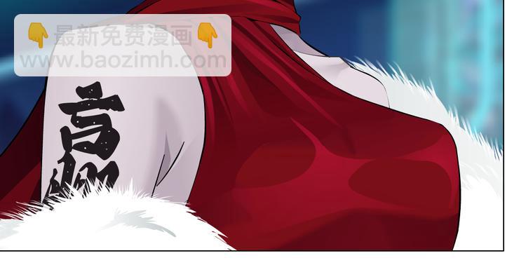 第11话 把衣服脱光！65