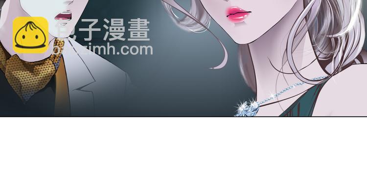 第11话 把衣服脱光！75