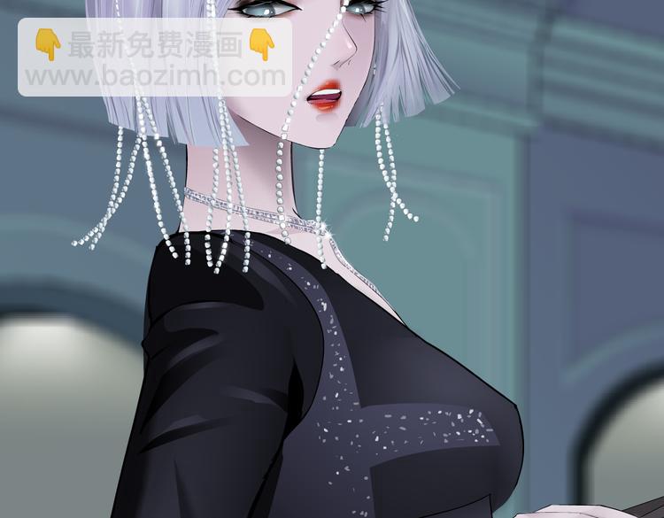第11话 把衣服脱光！83