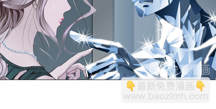 第11话 把衣服脱光！85