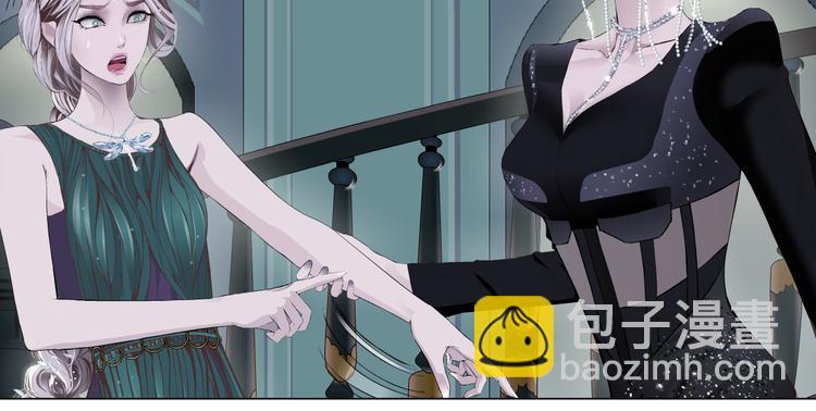 第11话 把衣服脱光！90