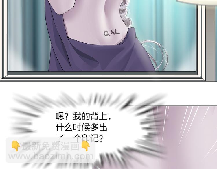 第11话 把衣服脱光！99