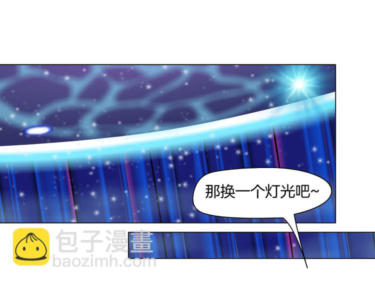 第12话 我又不用生孩子！14