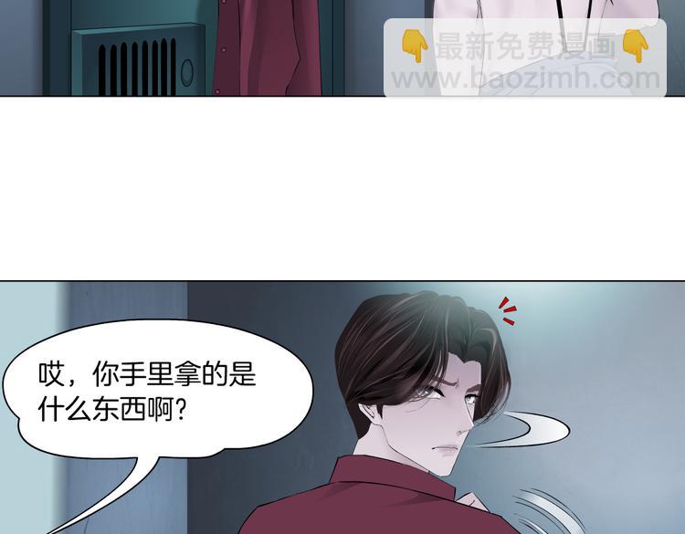 第12话 我又不用生孩子！60