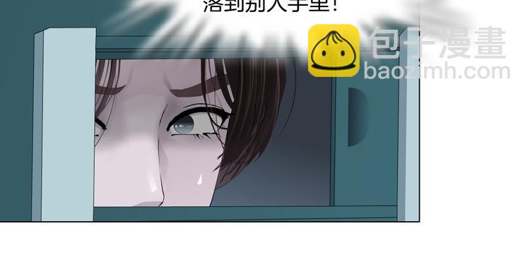 第12话 我又不用生孩子！67