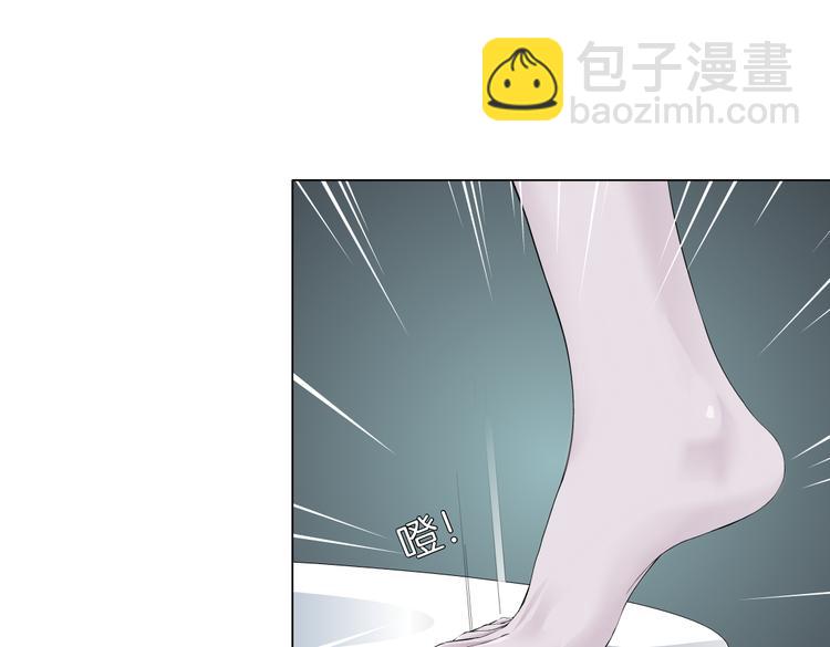 第12话 我又不用生孩子！9