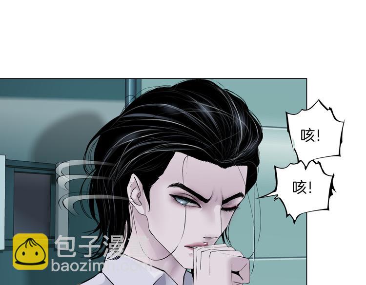 第12话 我又不用生孩子！93