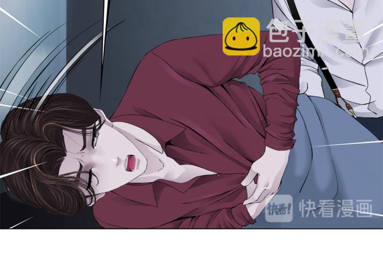 第12话 我又不用生孩子！99