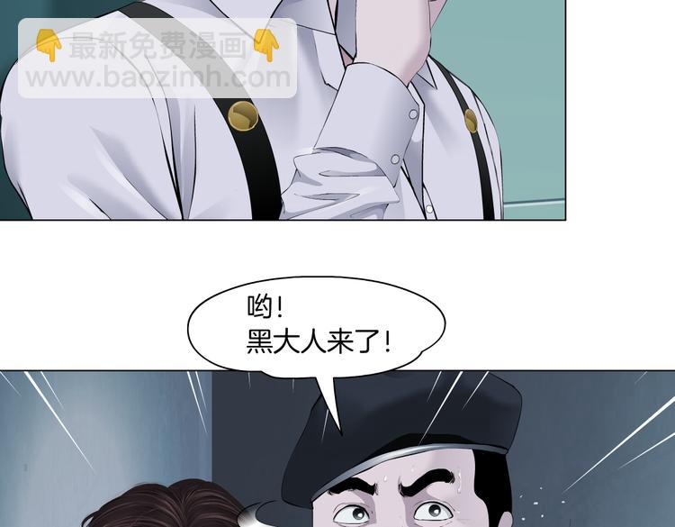 第13话 喜欢你的理由1