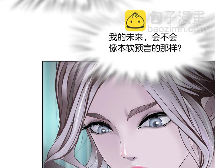 第13话 喜欢你的理由10