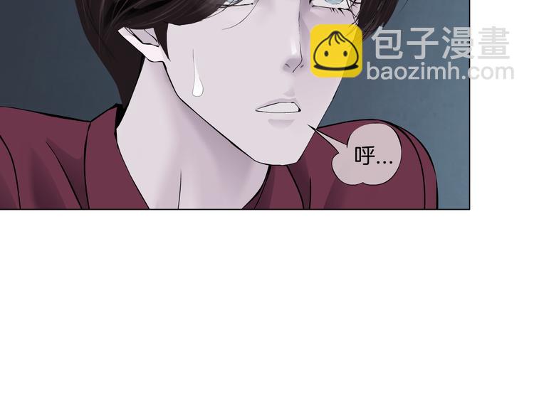 第13话 喜欢你的理由14