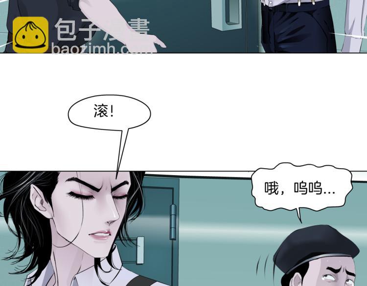 第13话 喜欢你的理由18