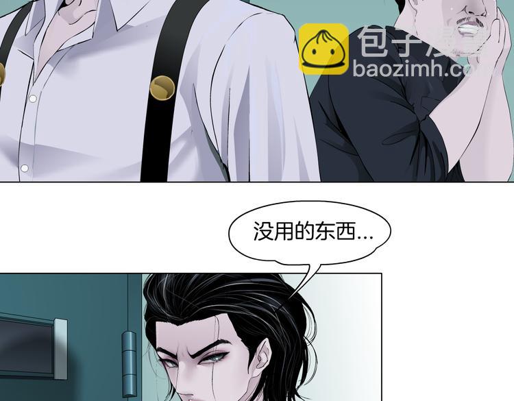 第13话 喜欢你的理由19