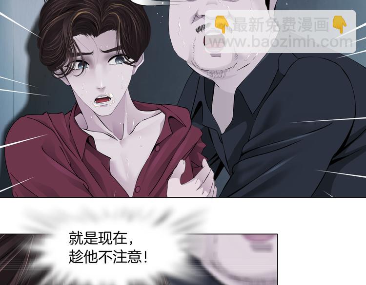 第13话 喜欢你的理由2
