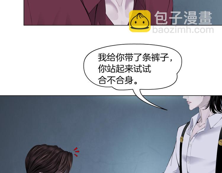 第13话 喜欢你的理由23