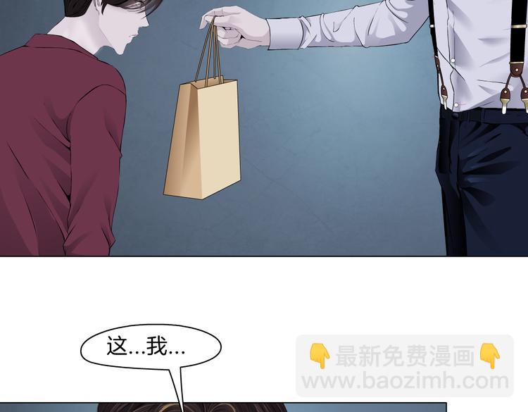 第13话 喜欢你的理由24
