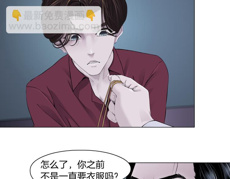 第13话 喜欢你的理由25