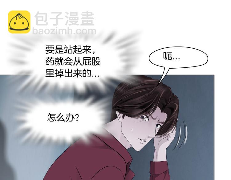 第13话 喜欢你的理由27