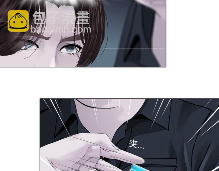 第13话 喜欢你的理由3