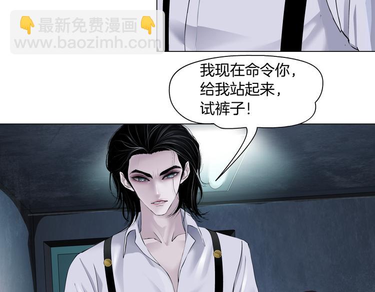 第13话 喜欢你的理由30