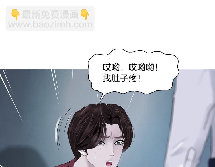 第13话 喜欢你的理由32