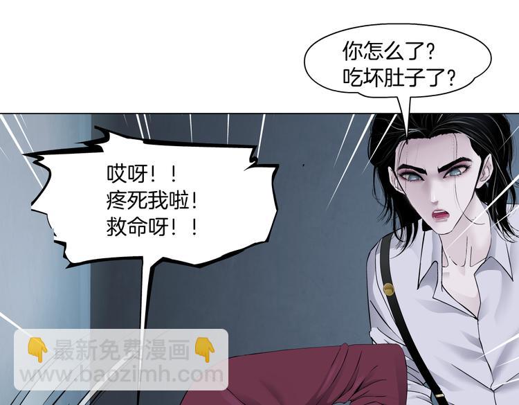 第13话 喜欢你的理由35