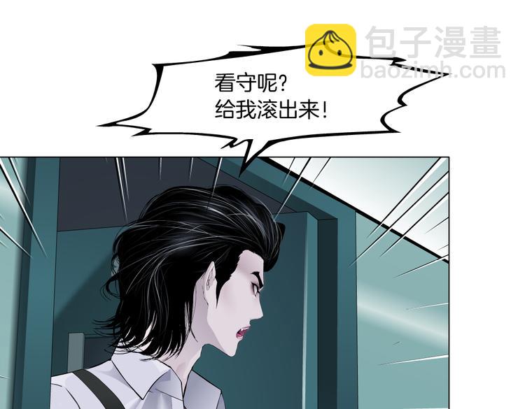 第13话 喜欢你的理由37