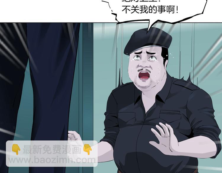 第13话 喜欢你的理由40