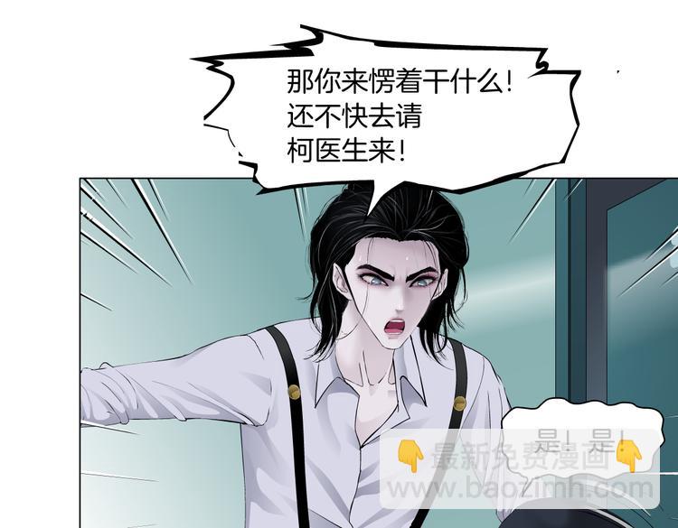 第13话 喜欢你的理由42