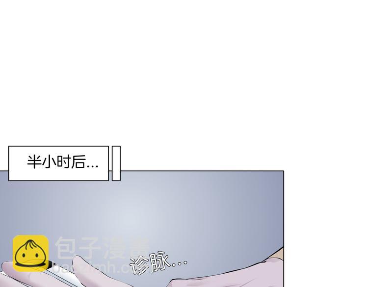 第13话 喜欢你的理由45