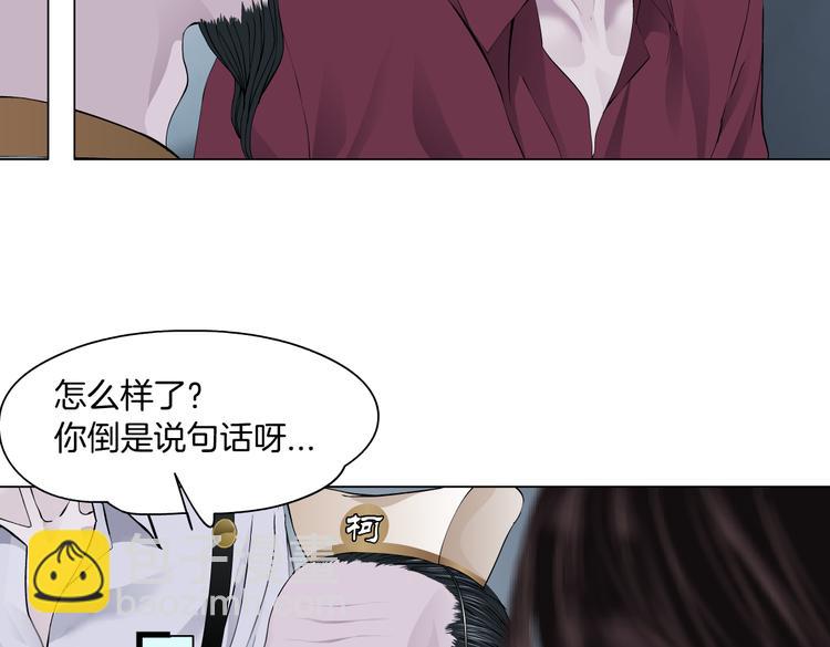 第13话 喜欢你的理由48
