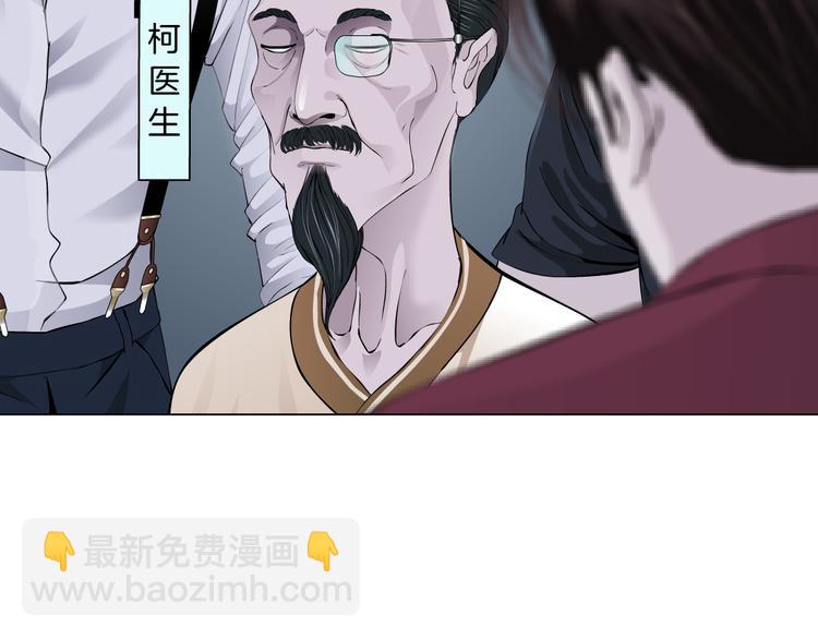 第13话 喜欢你的理由49