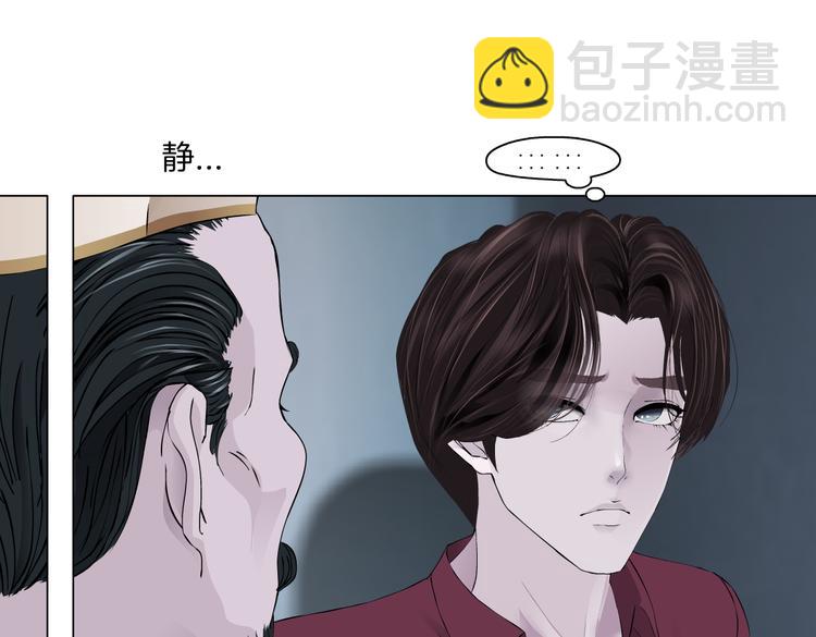 第13话 喜欢你的理由51