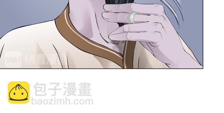 第13话 喜欢你的理由55