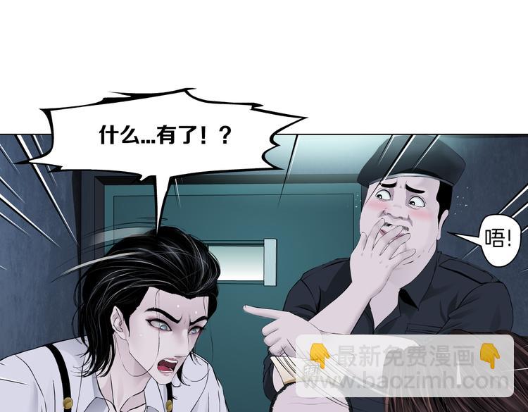 第13话 喜欢你的理由56