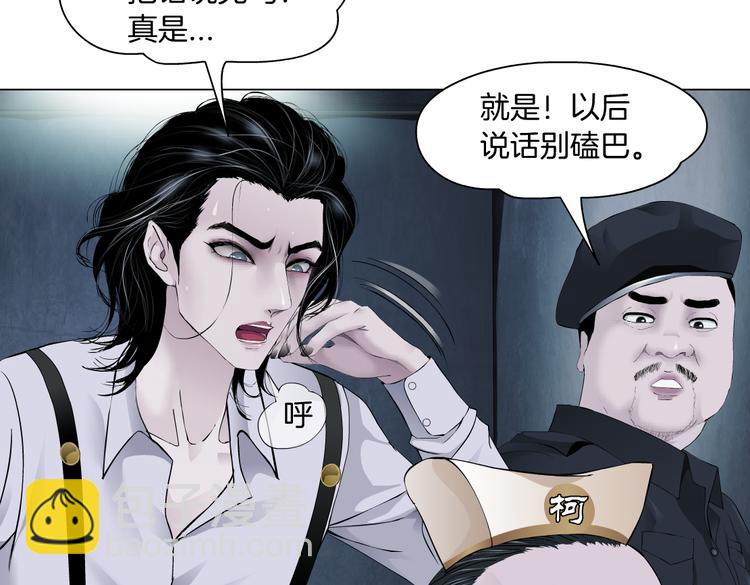 第13话 喜欢你的理由58
