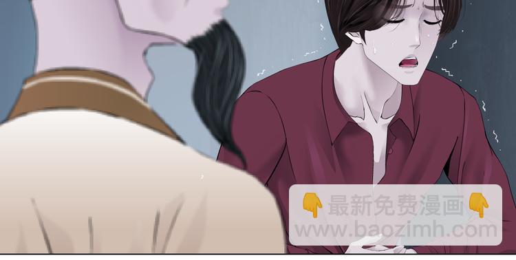 第13话 喜欢你的理由60