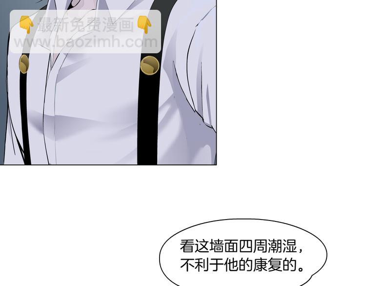 第13话 喜欢你的理由62