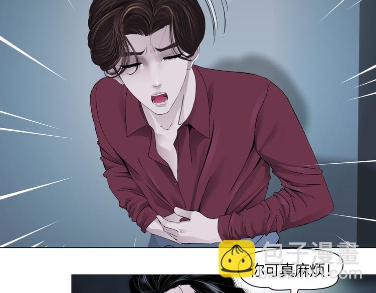 第13话 喜欢你的理由69