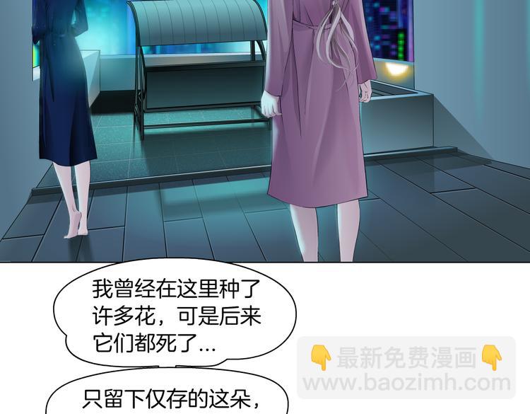 第13话 喜欢你的理由78