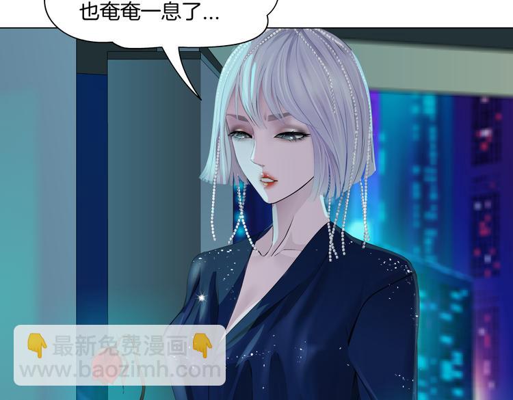 第13话 喜欢你的理由79