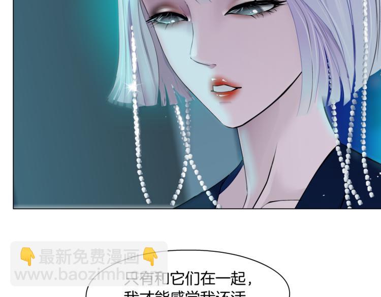 第13话 喜欢你的理由85
