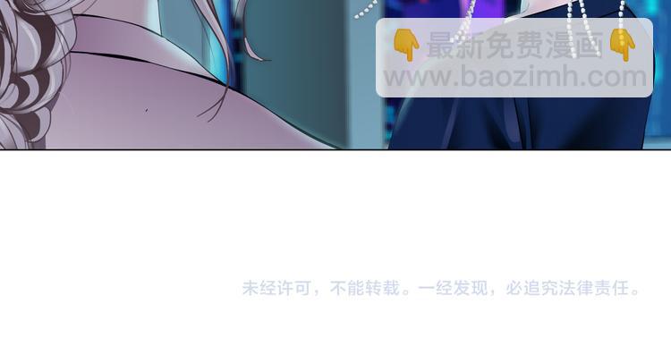 第13话 喜欢你的理由92