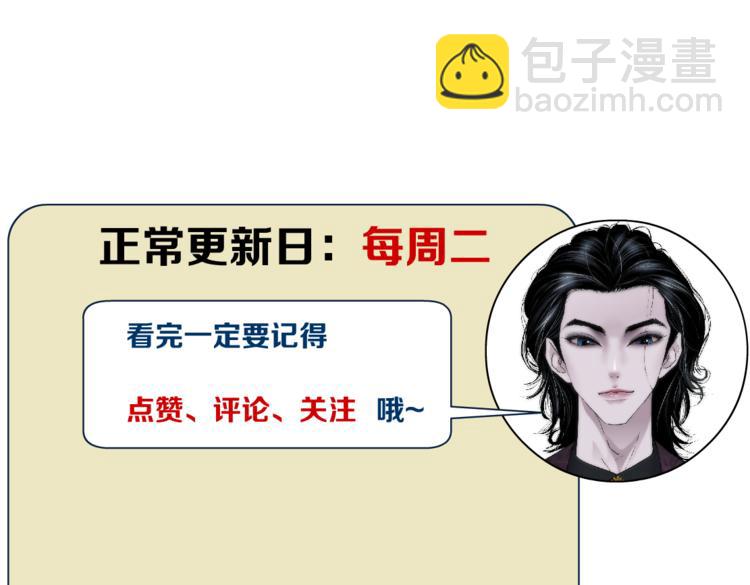第13话 喜欢你的理由96