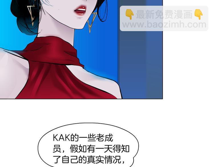 第14话 今晚好累~108