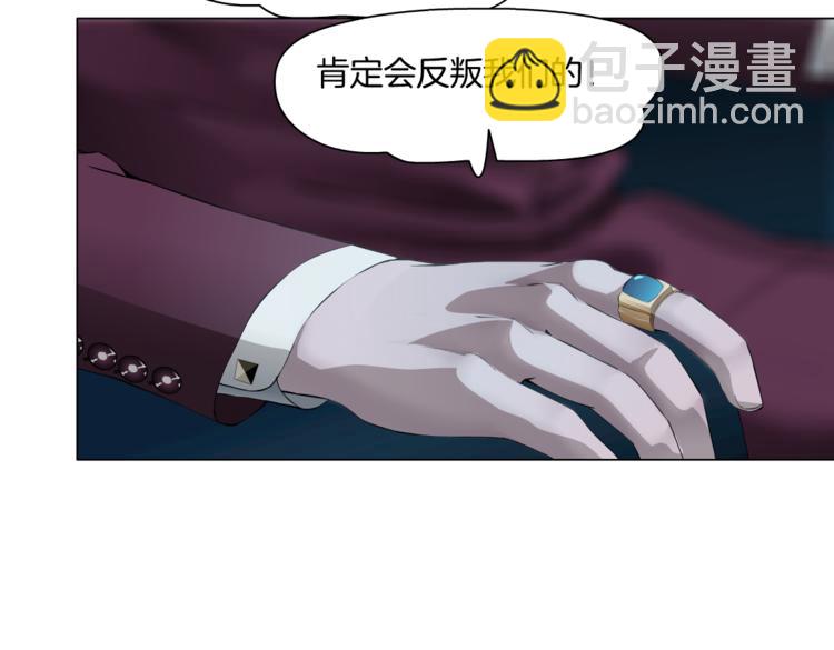 第14话 今晚好累~109