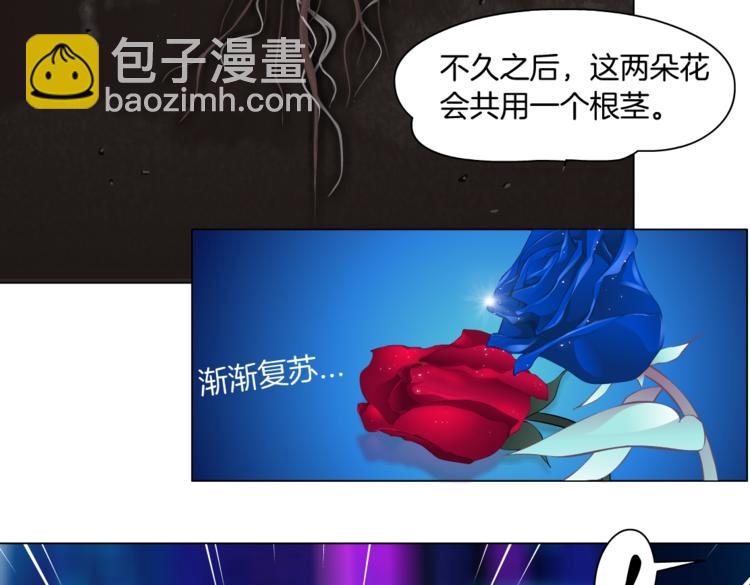 第14话 今晚好累~12