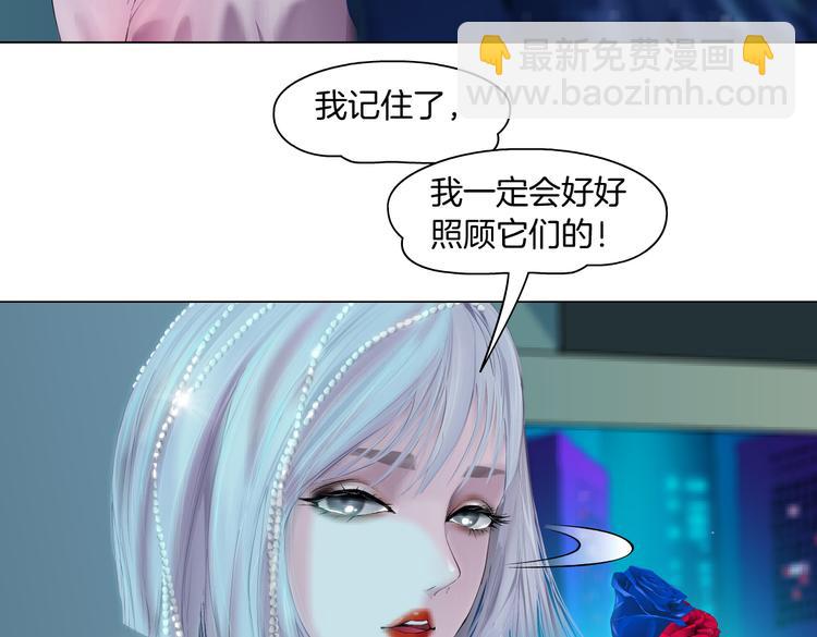 第14话 今晚好累~17