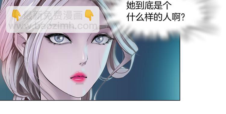 第14话 今晚好累~23