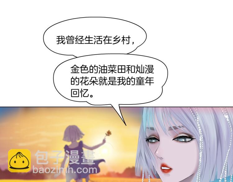 第14话 今晚好累~29
